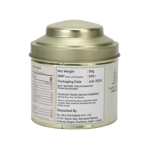 Lemongrass Vitali Tea - Image 3