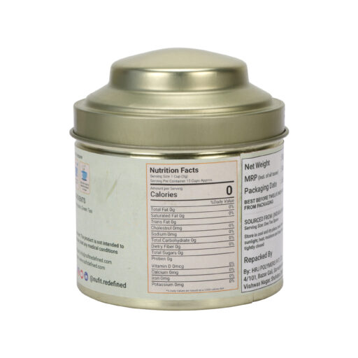 Lemongrass Vitali Tea - Image 4