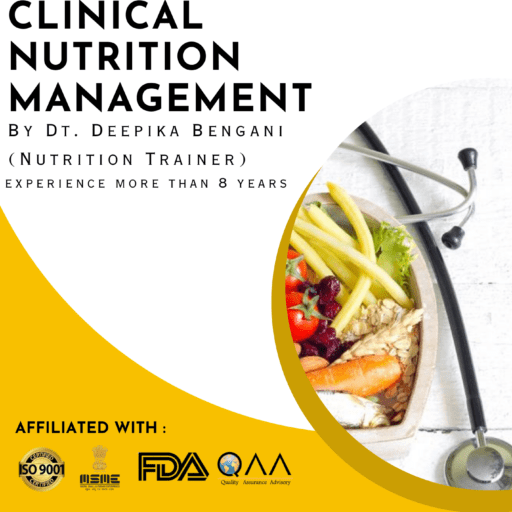 Clinical Nutrition Management